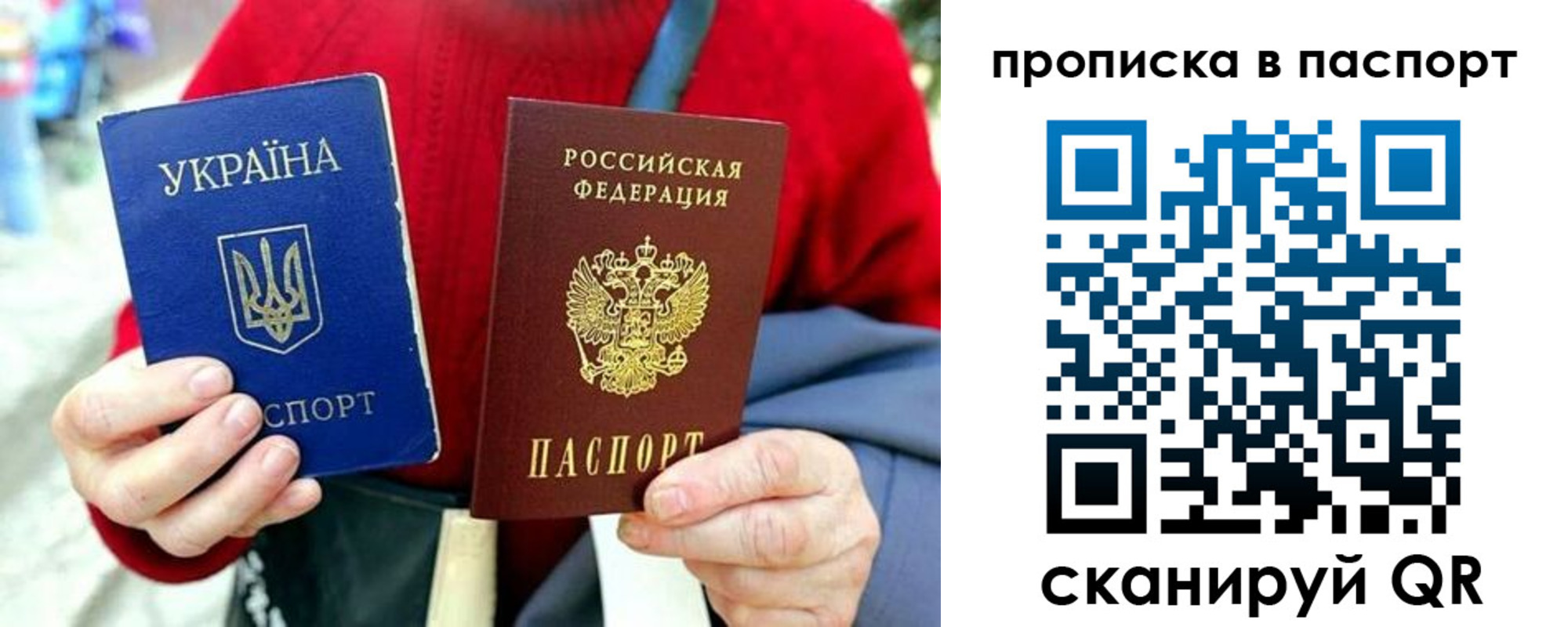 регистрация в Нефтекамске