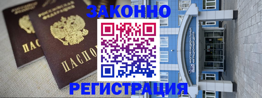 форма 3 в Нефтекамске